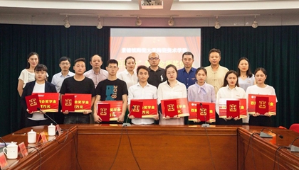 堅守初心，回報社會。第二屆百陶會獎學金今日發(fā)放